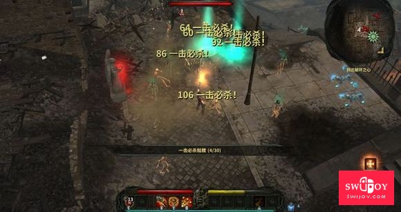 启乐 SWIJOY