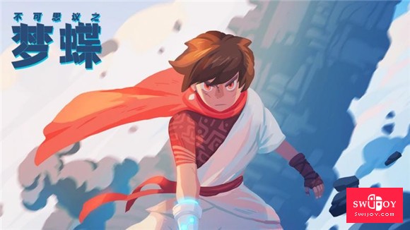 启乐 SWIJOY