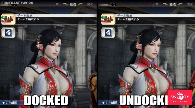 启乐 SWIJOY
