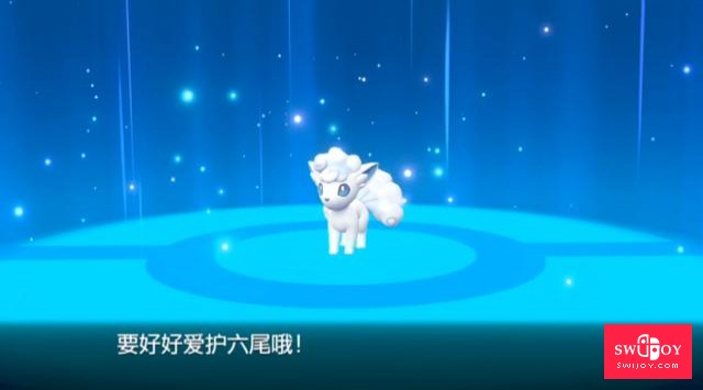 启乐 SWIJOY