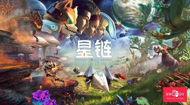 启乐 SWIJOY