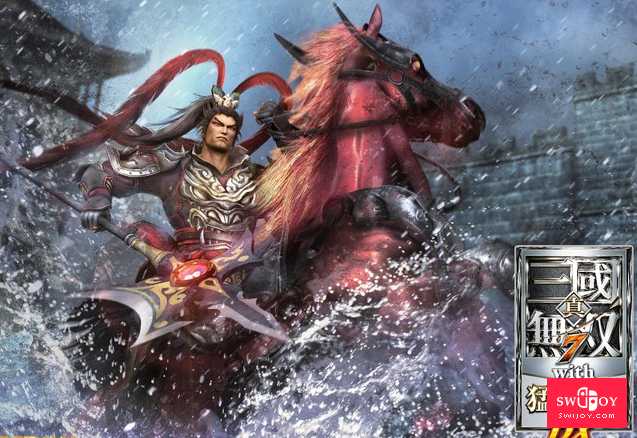 Switch《真三国无双7：猛将传DX》正式发售 早期购买有9折