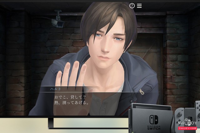Switch《被囚禁的手心》将于8月底发售