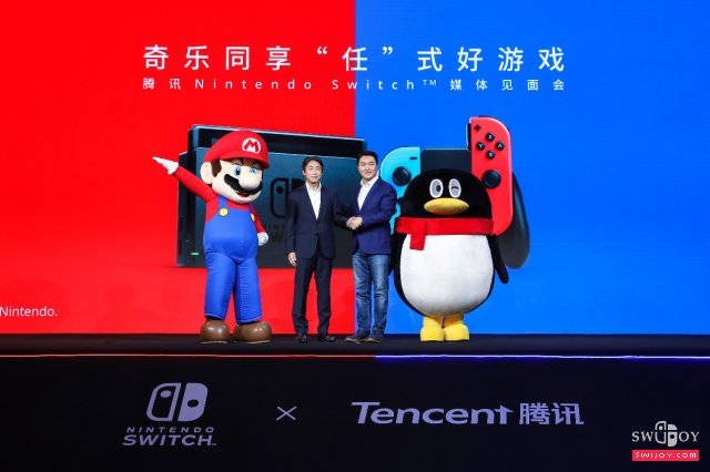 启乐 SWIJOY