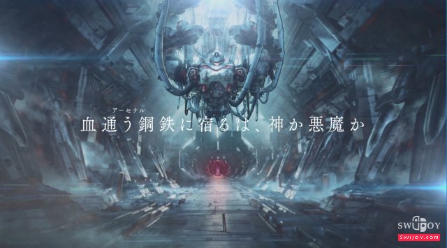 启乐 SWIJOY