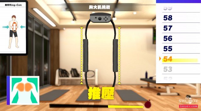 启乐 SWIJOY