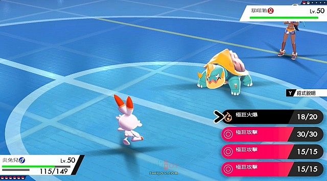 Switch《宝可梦：剑/盾》主创专访 曝光中文版游戏画面