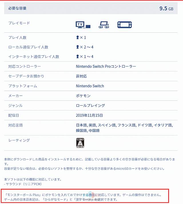 启乐 SWIJOY