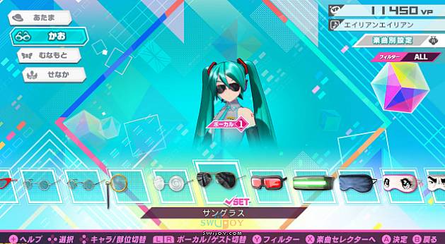Switch《初音未来：歌姬计划39's》PV欣赏捏人模式曝光