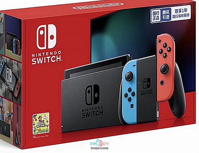 腾讯国行Switch外包装图片泄露 可享1年保修服务