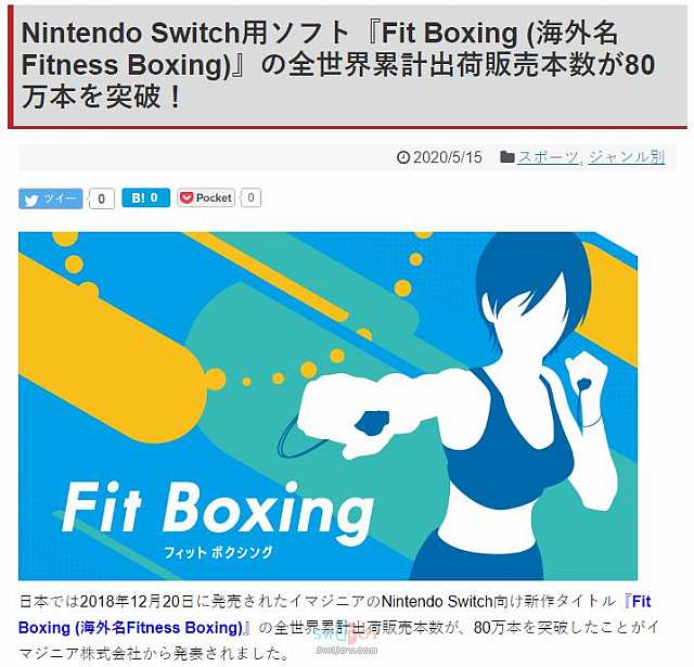 水饺思维奇 SWIJOY