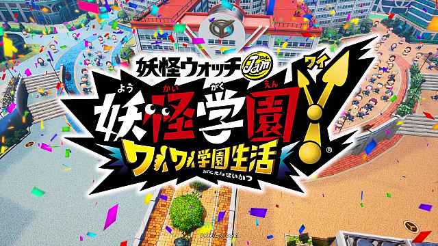 水饺思维奇 SWIJOY
