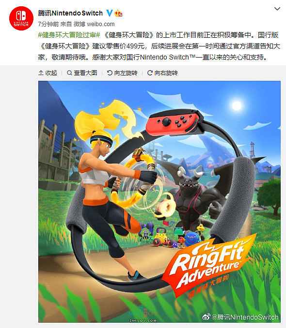 水饺思维奇 SWIJOY
