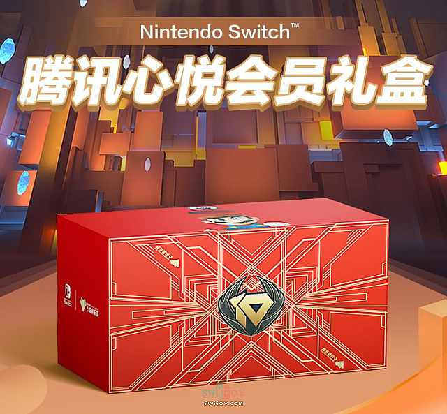 水饺思维奇 SWIJOY