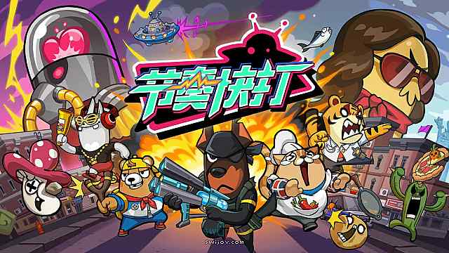 水饺思维奇 SWIJOY