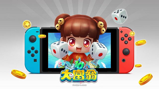 水饺思维奇 SWIJOY