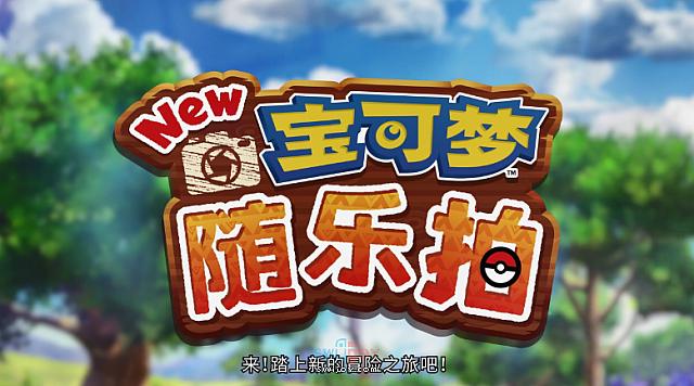 水饺思维奇 SWIJOY
