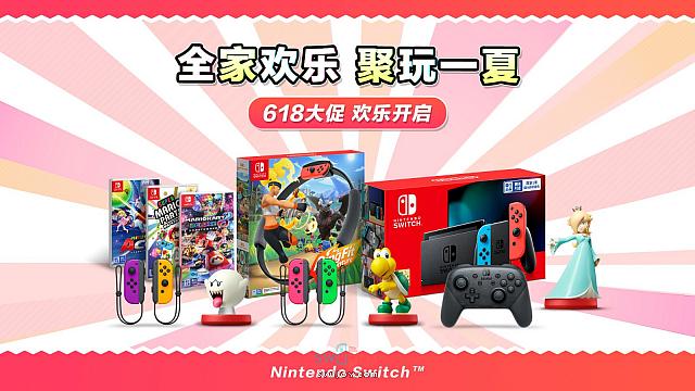水饺思维奇 SWIJOY