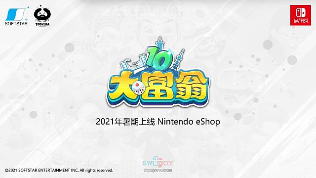 水饺思维奇 SWIJOY