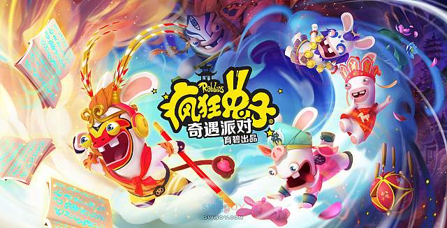 水饺思维奇 SWIJOY