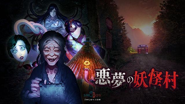 水饺思维奇 SWIJOY