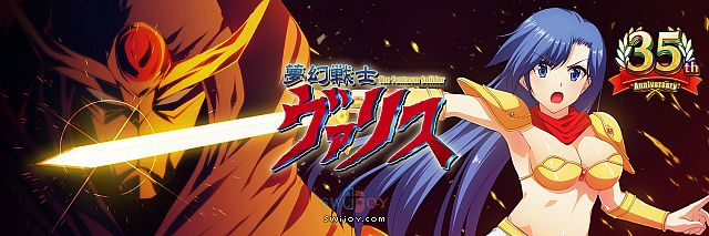 水饺思维奇 SWIJOY