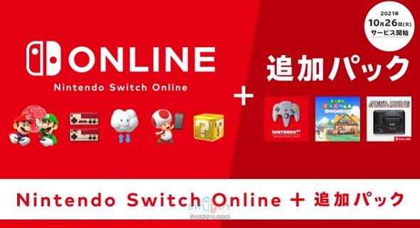 水饺思维奇 SWIJOY