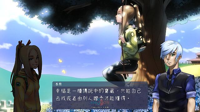 水饺思维奇 SWIJOY