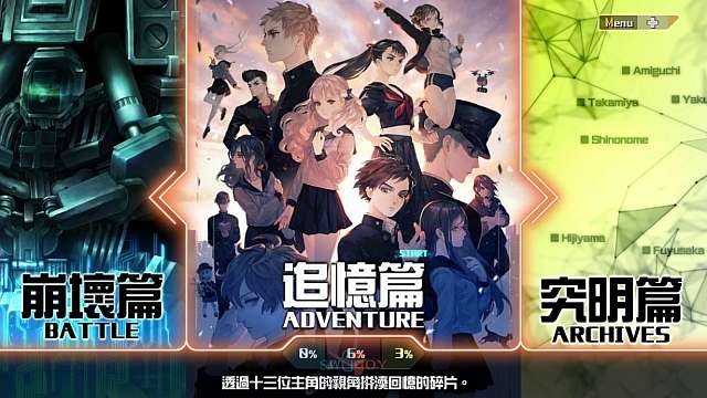 水饺思维奇 SWIJOY
