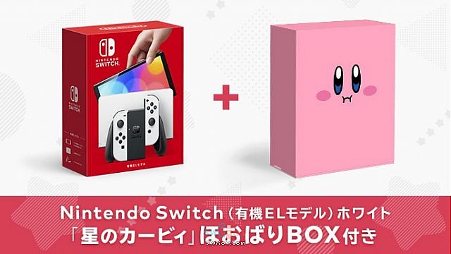 水饺思维奇 SWIJOY