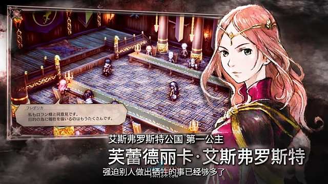 水饺思维奇 SWIJOY