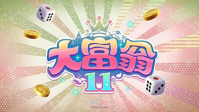 水饺思维奇 SWIJOY
