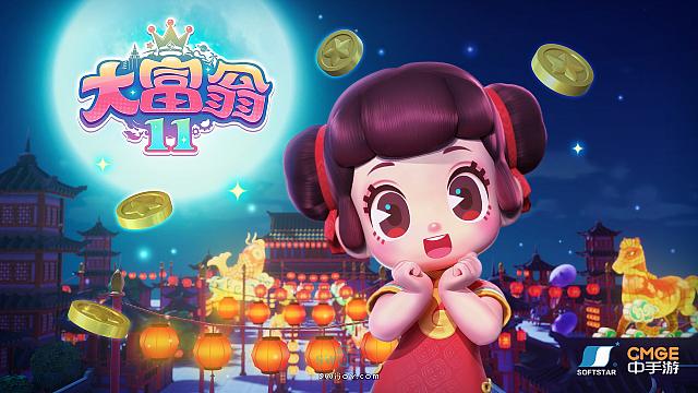 Switch《大富翁11》最新情报公开