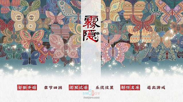 水饺思维奇 SWIJOY