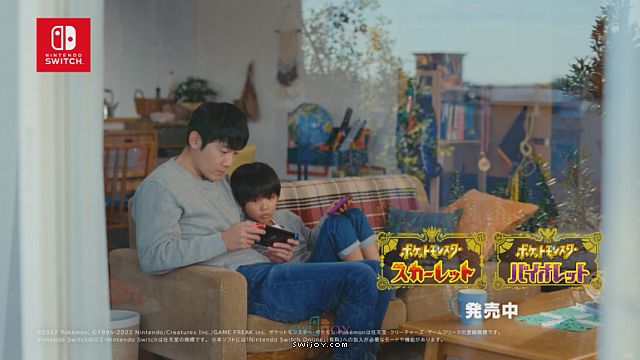 水饺思维奇 SWIJOY