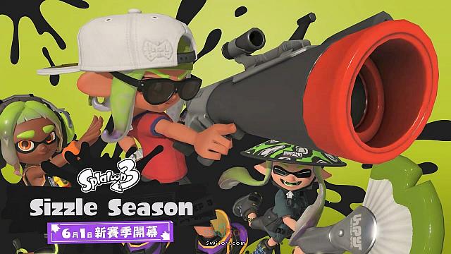 水饺思维奇 SWIJOY