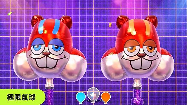 水饺思维奇 SWIJOY