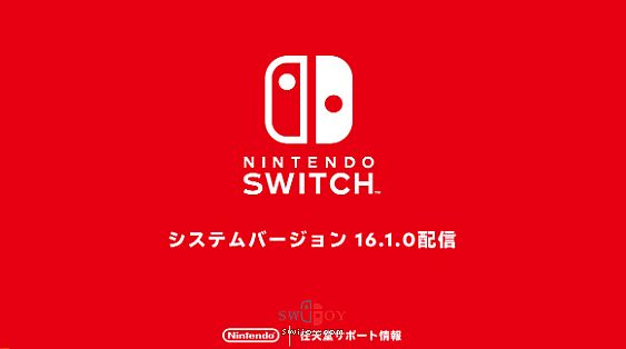 水饺思维奇 SWIJOY
