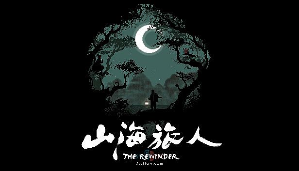 水饺思维奇 SWIJOY