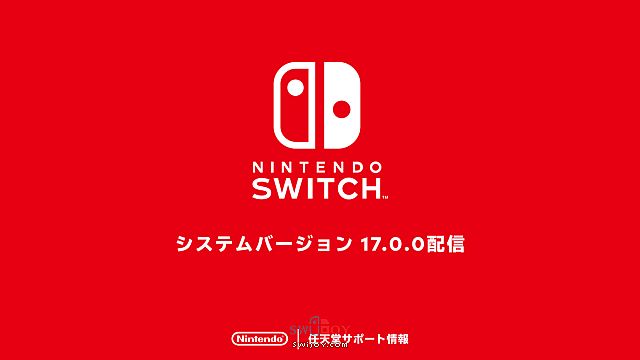 水饺思维奇 SWIJOY