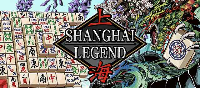 水饺思维奇 SWIJOY