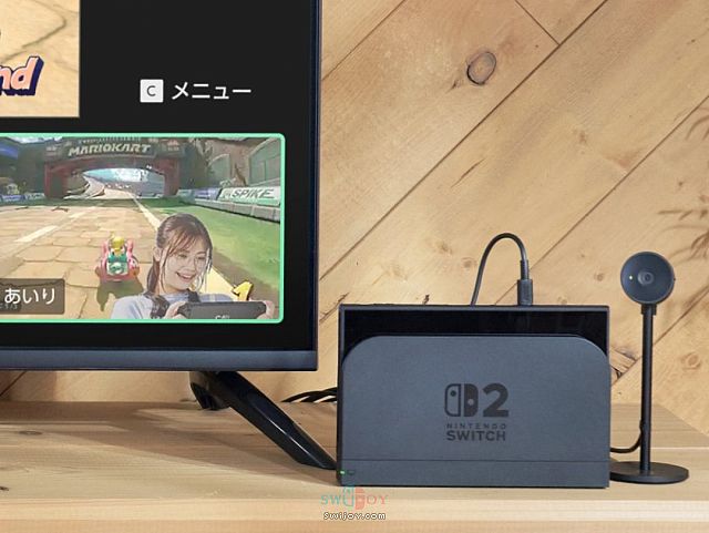Switch 2游戏聊天功能详解