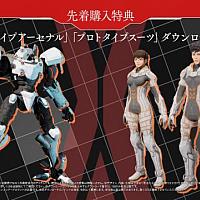 Switch《恶魔X机甲》酷炫宣传片发布 将于9月13日发售