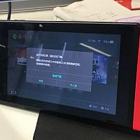 Switch《德军总部：新血液》体验版“重达”22.6GB