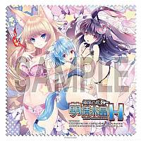 Switch《限界凸记：萌情编年史H》中文版预购特典公布 将于5曰28日发售