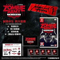 Switch《僵尸部队三部曲》亚洲版特典曝光 今日发售