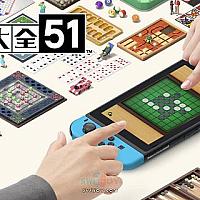 Switch《世界游戏大全51》中字宣传片公布 将于6月5日发售