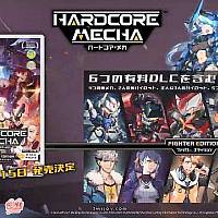 Switch《硬核机甲》宣传片公布 将于10月15日发售