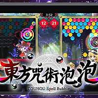 Switch《东方咒术泡泡》中文宣传片公开 将于10月15日发售
