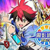 Switch《影之诗：巅峰对决》中文体验版今日上线